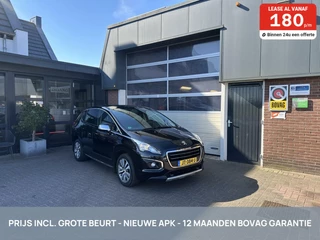 Peugeot 3008 - 232131359-0