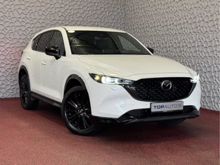 Mazda CX-5 07/2024 - afbeelding nr 61