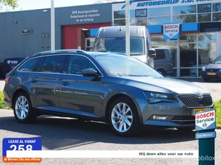 Škoda Superb - 74203773-0