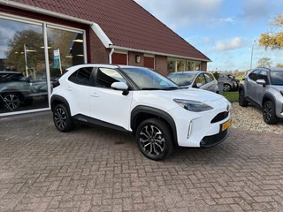 Toyota Yaris Cross 1.5 HYBRID FIRST EDTION NIEUW MODEL! MET TREKHAAK!