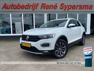 Volkswagen T-Roc - 27147637-0