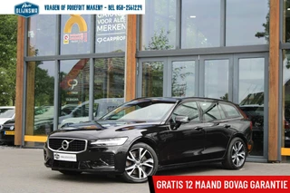 Volvo V60 - 243480982-0