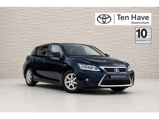 Lexus CT 136PK Business Line Automaat | Lexus Media Display | 7” centraa