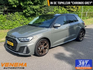 Audi A1 Sportback TFSI S-Line, 5drs, 18" Y-Design Mat Bronze
