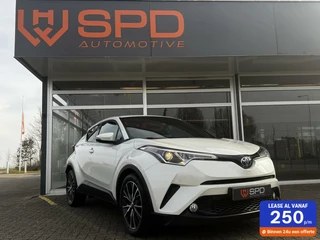Toyota C-HR - 427848681-0