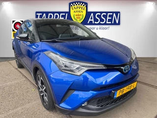 Toyota C-HR - 520511036-0