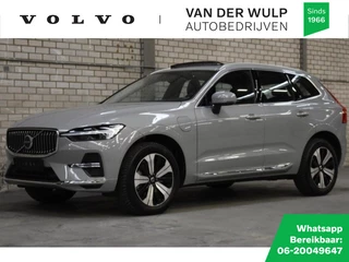 Volvo XC60 - afbeelding nr 1