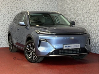 Geely Starray EM-i MAX+ PHEV LONG RANGE | 29,8 kWh ACCU | 136 KM WLTP | PANORAMADAK | STOELVERW/KOELING | MET MASSAGE