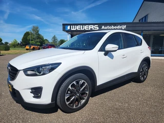 Mazda CX-5 - 44779661-0