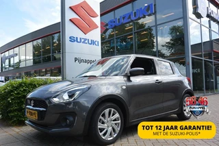 Suzuki Swift Suzuki Swift 1.2 Select Smart Hybrid Trekhaak/GT Randen - afbeelding nr 1
