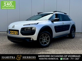 Citroën C4 Cactus - 468456360-0