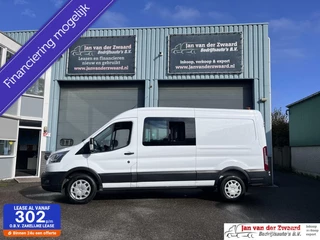 Ford Transit - 197735875-0