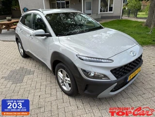 Hyundai Kona - 152210809-0
