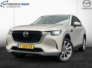 Mazda CX-60 2.5 PHEV Exclusive-Line