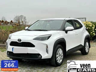 Toyota Yaris Cross Toyota Yaris Cross 1.5 VVT-I Dynamic ((Nieuwstaat, 54.000KM)) - afbeelding nr 1