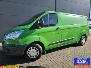 Ford Transit Custom - 213177613-0
