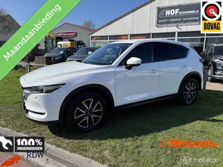 Mazda CX-5 2.0 SkyActiv-G 165pk 19'' LMV/TREKHAAK/360 CAMERA