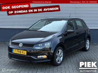 Volkswagen Polo - 6291070-0