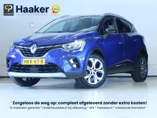 Renault Captur - afbeelding nr 1