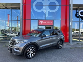 Ford Explorer 3.0 V6 EcoBoost PHEV ST-Line