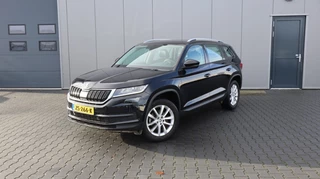 Škoda Kodiaq - afbeelding nr 14