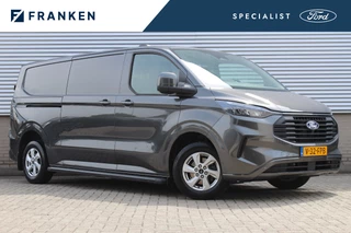 Ford Transit Custom - 144328281-0