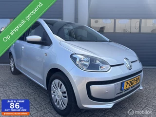 Volkswagen up! - 80932909-0