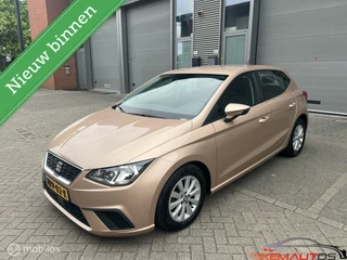 SEAT Ibiza Seat Ibiza 1.0 TSI FR✅2017✅AIRCO✅BROWN-EDITIE✅ - afbeelding nr 2