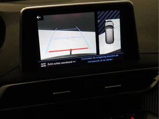 Peugeot 5008 7P [TREKHAAK, APPLE CARPLAY, ANDROID, VOL LEDER, STOELVERWARMING, CAMERA, CLIMATE CONTROL, PDC, NAVIGATIE, NIEUWSTAAT] - afbeelding nr 19