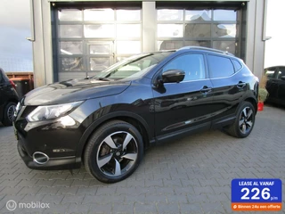 Nissan QASHQAI - 167780234-0
