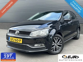 Volkswagen Polo Volkswagen Polo 1.0 ALLSTAR CLIMA*CRUISE*NAV*CARPLAY*57000KM - afbeelding nr 1