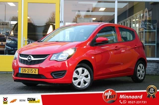 Opel KARL - 436995813-0