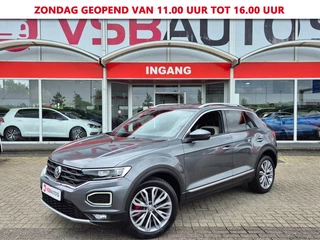 Volkswagen T-Roc - 151608070-0
