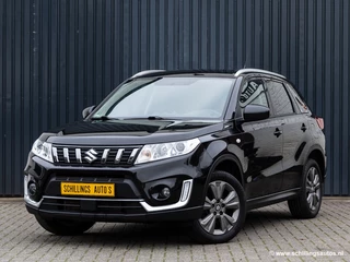 Suzuki Vitara - 523203796-0
