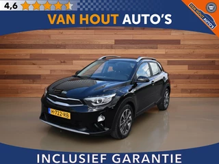 Kia Stonic 1.0 T-GDi DynamicLine