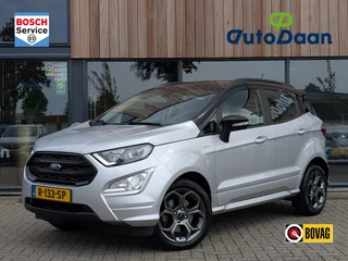Ford EcoSport ST-Line