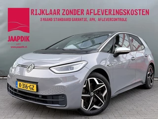 Volkswagen ID.3 BWJ 2020 First Plus 204 PK 58 kWh