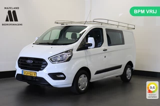 Ford Transit Custom - 136070095-0