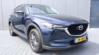 Mazda CX-5 - afbeelding nr 8