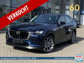 Mazda CX-60 2.5 E-Skyactiv PHEV 327pk Aut Homura