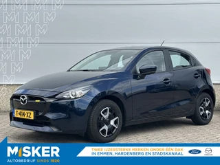 Mazda 2 - 500785846-0