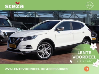 Nissan QASHQAI - 92232841-0