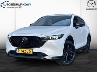 Mazda CX-5 2.5 SkyActiv-G 194pk Homura / Comfort Pack / Schuifdak