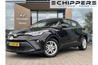Toyota C-HR - afbeelding nr 1