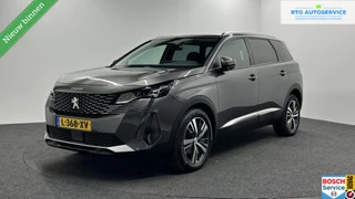 Peugeot 5008 1.2 PureTech Blue Lease Allure TREKHAAK CAMERA LM ECC CRUISE LED CARPLAY.