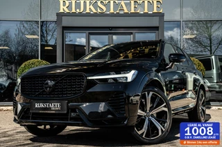 Volvo XC60 - 100625766-0