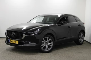 Mazda CX-30 - 204017139-0