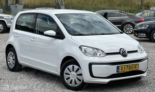 Volkswagen up! 1.0 BMT high up!