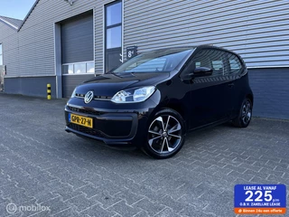 Volkswagen up! - 445001383-0