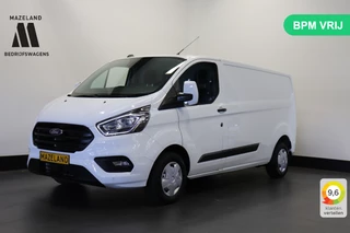 Ford Transit Custom - 55778290-0